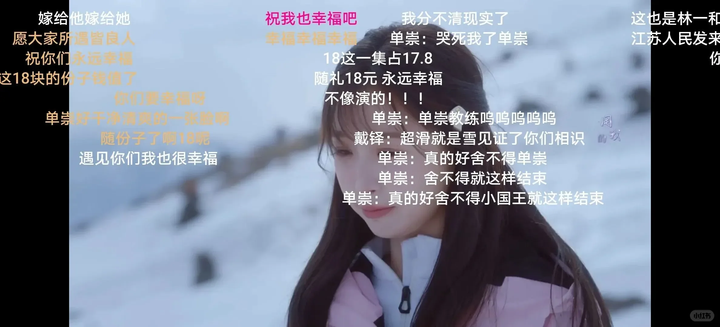 免费看剧好帮手推荐！