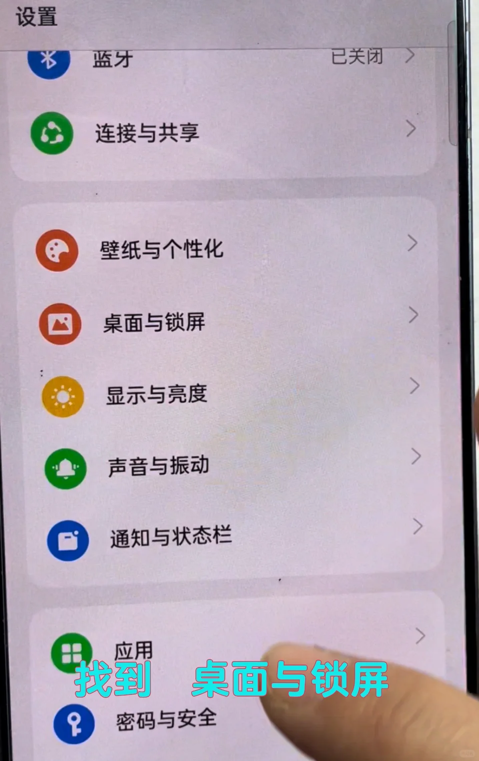 手机下载的软件找不到，过来看看吧