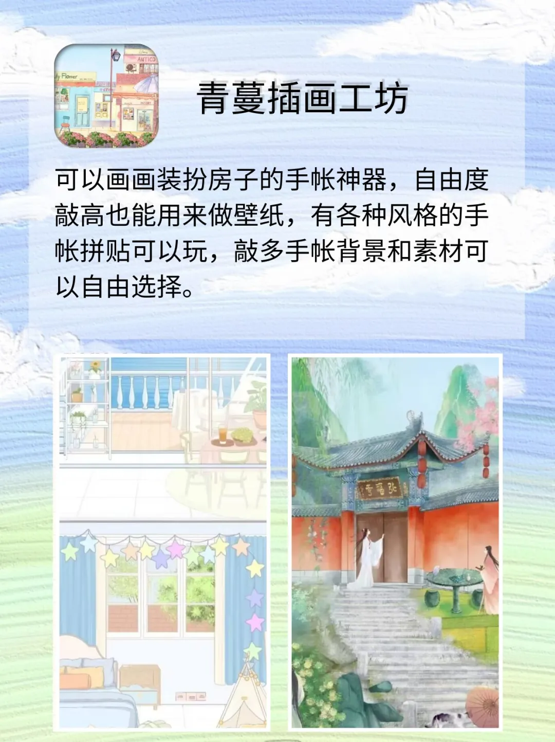 好用到哭😭剩1%电量🌵也要用哇❗❗