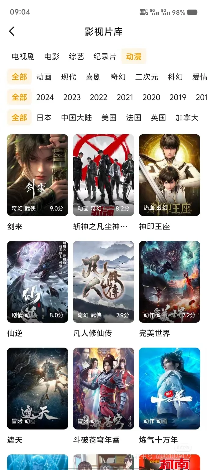 😂真的没人喜欢吗✌️