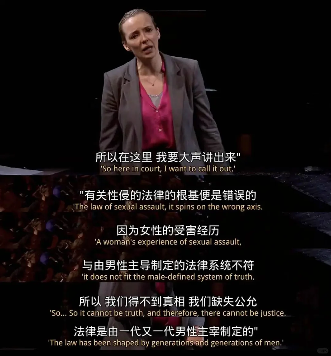 “即便如此我还是会选择这样做”