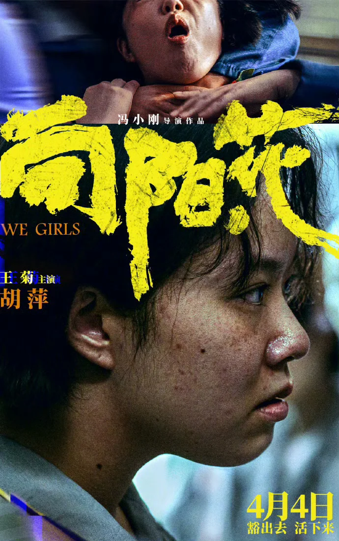 ☀️《向阳·花》在阳光下重逢🌻