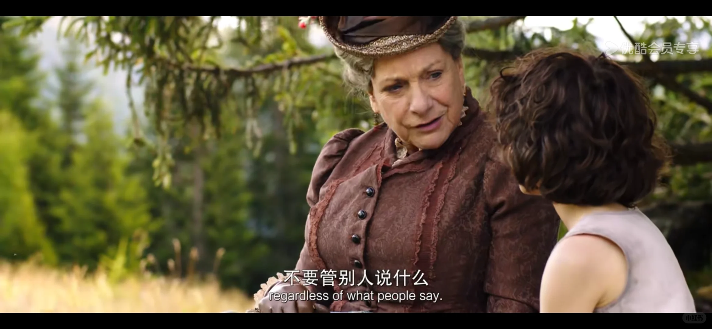 如果生活中的某件事情带给你快乐，你只需要