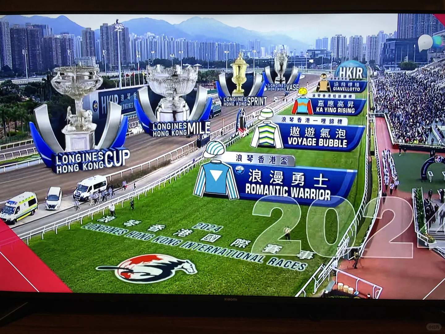 可以睇翡翠臺的电视机顶盒…闭眼入不踩雷🥳