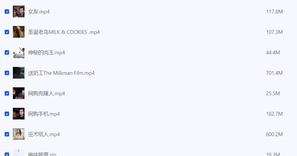 35部恐怖短片，一个人不敢看系列！