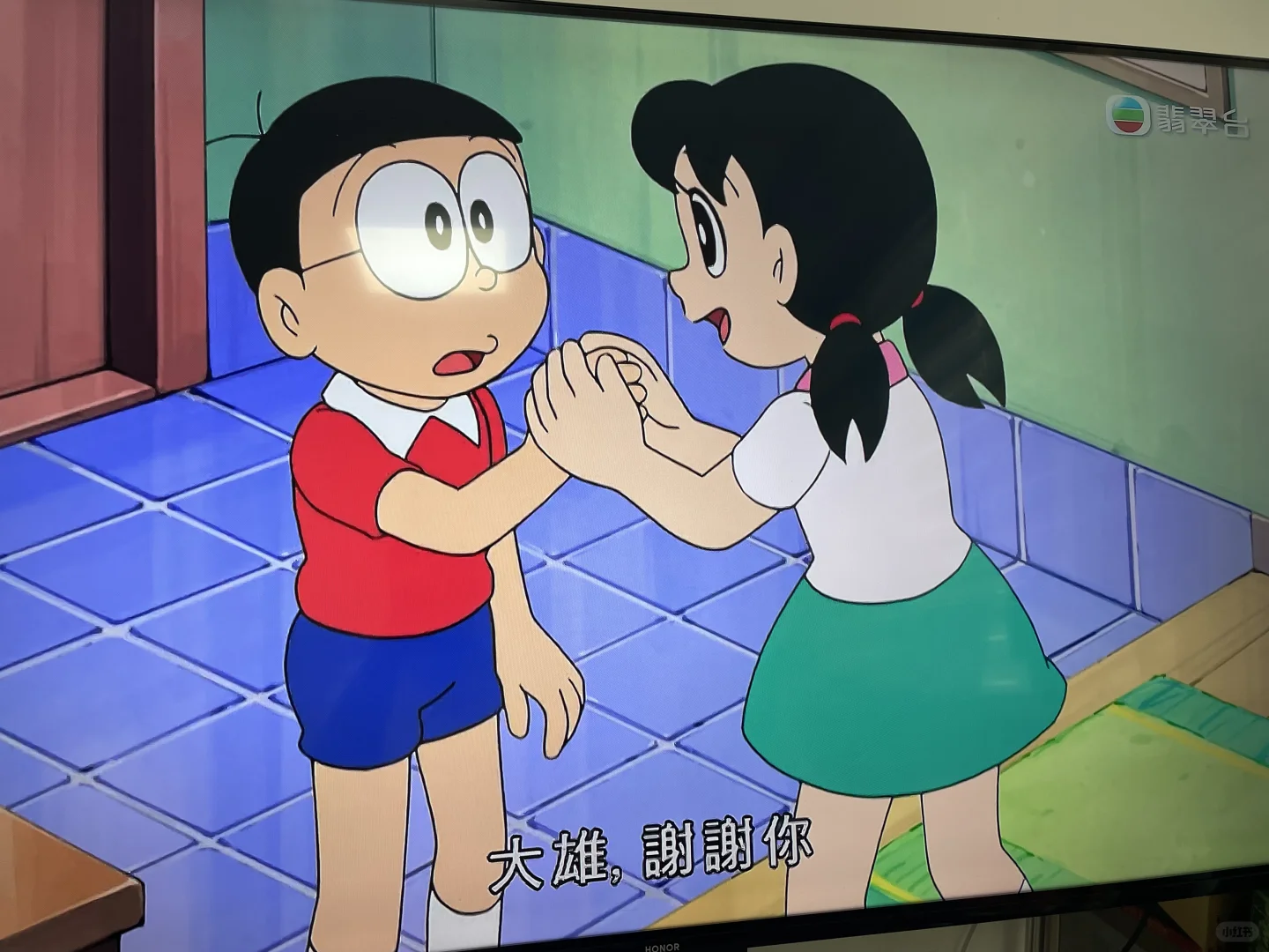 可以看翡翠臺❤️的电视机顶盒，被我找到了✌