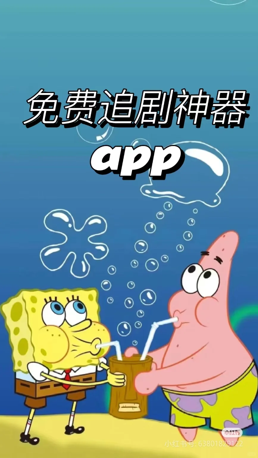 😂真的没人喜欢吗✌️