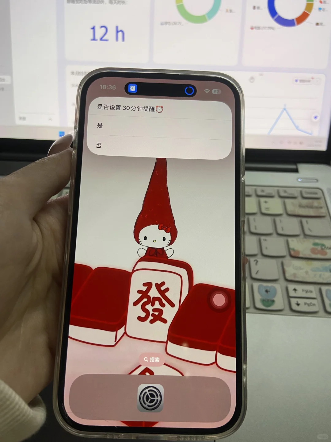 iphone让我突然对时间有了实感