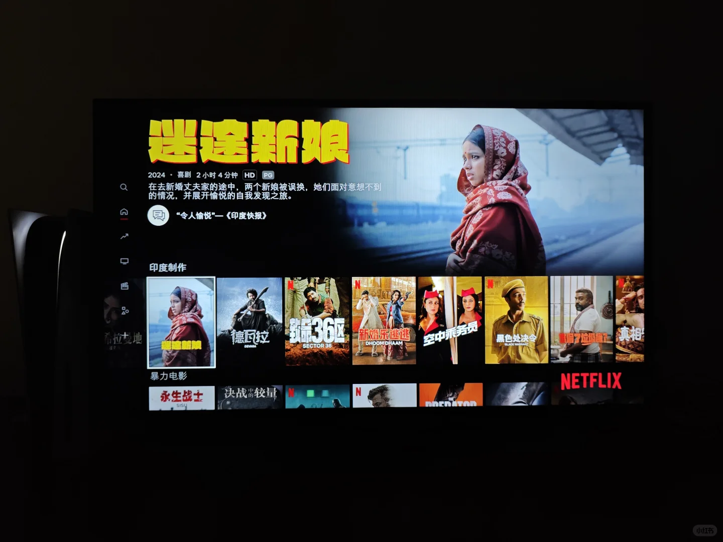 我愿称PS5为地表最强盒子！