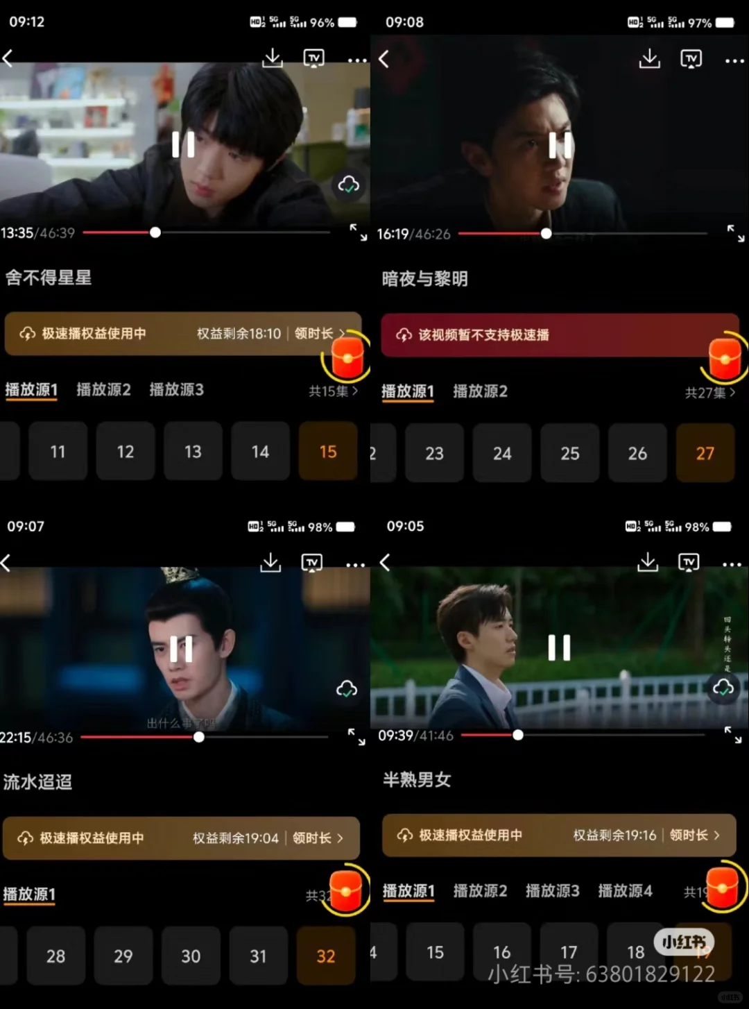 😂真的没人喜欢吗✌️