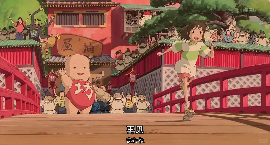 Top31✨《千与千寻》24年后依旧封神的理由