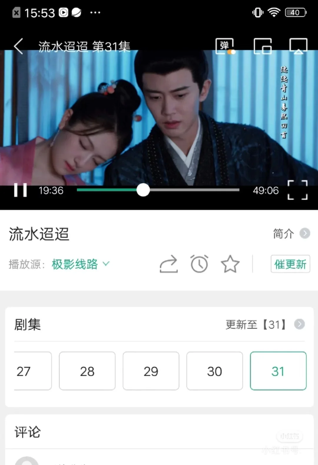 😂真的没人喜欢吗✌️