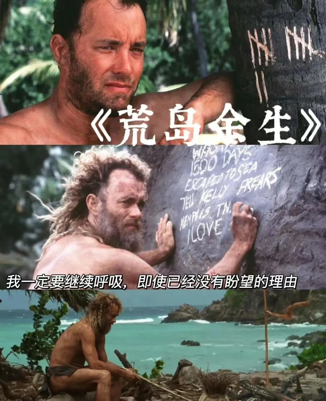 10部提升格局必看电影治愈你的从来不是时间