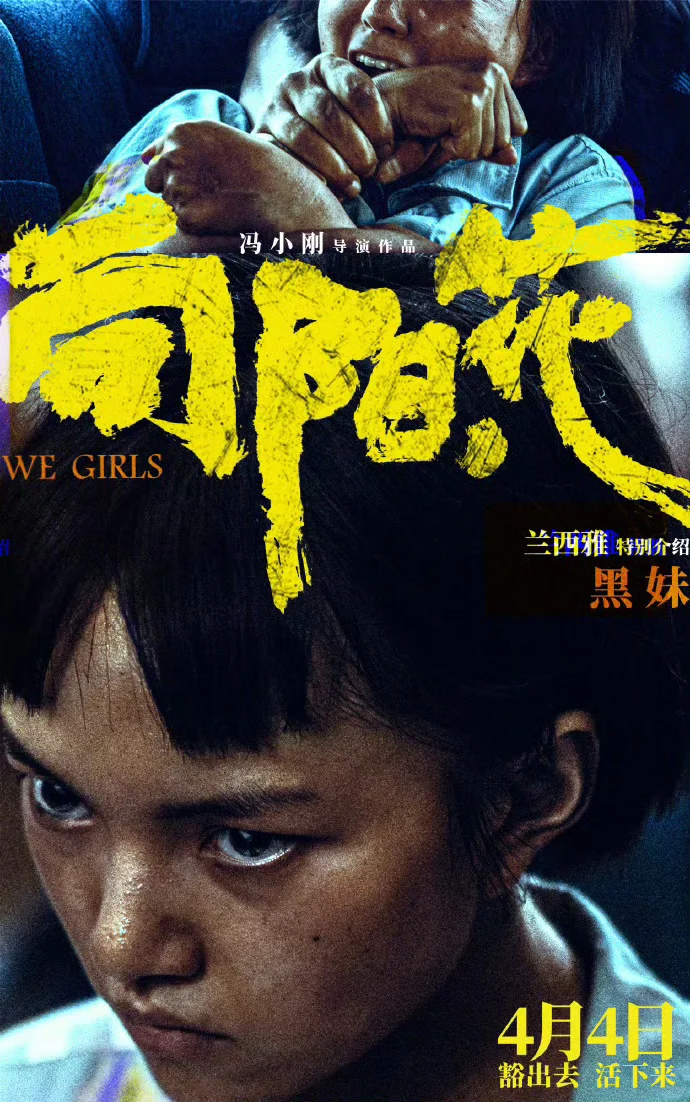 ☀️《向阳·花》在阳光下重逢🌻