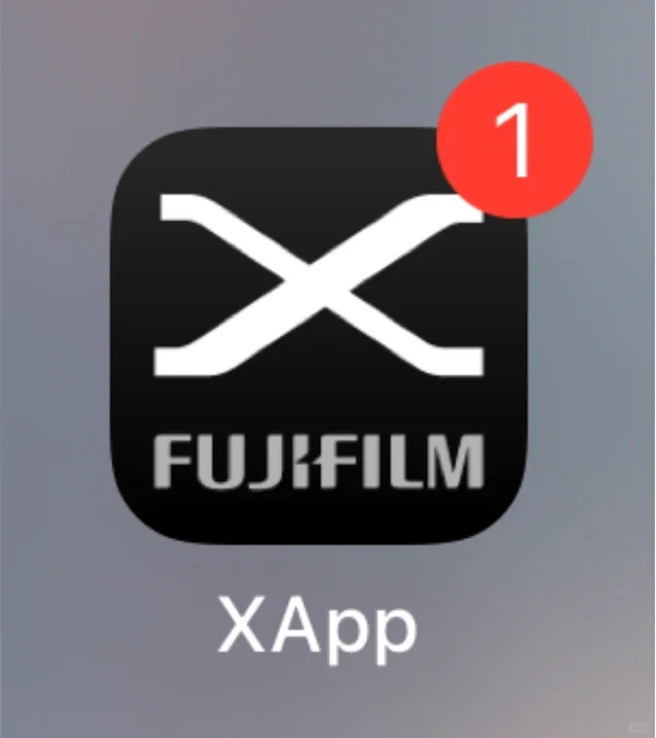 对象手机上有一个叫X的app，是我想的那个吗