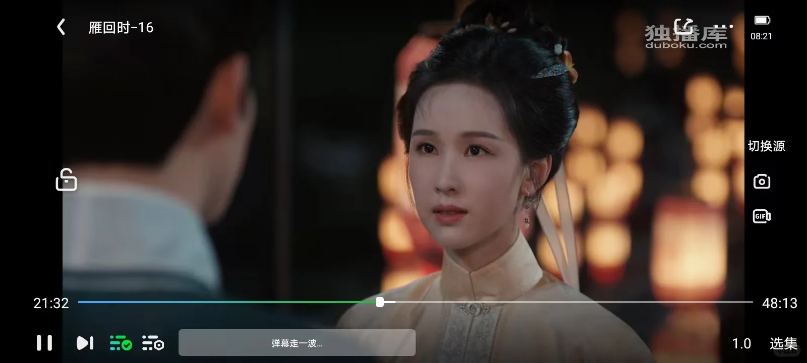 追剧女孩速进！免费追剧app分享