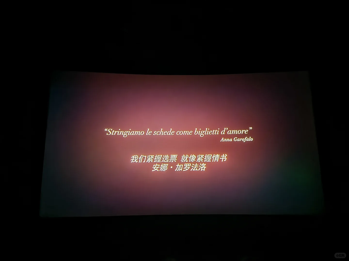 很震撼的一部电影！