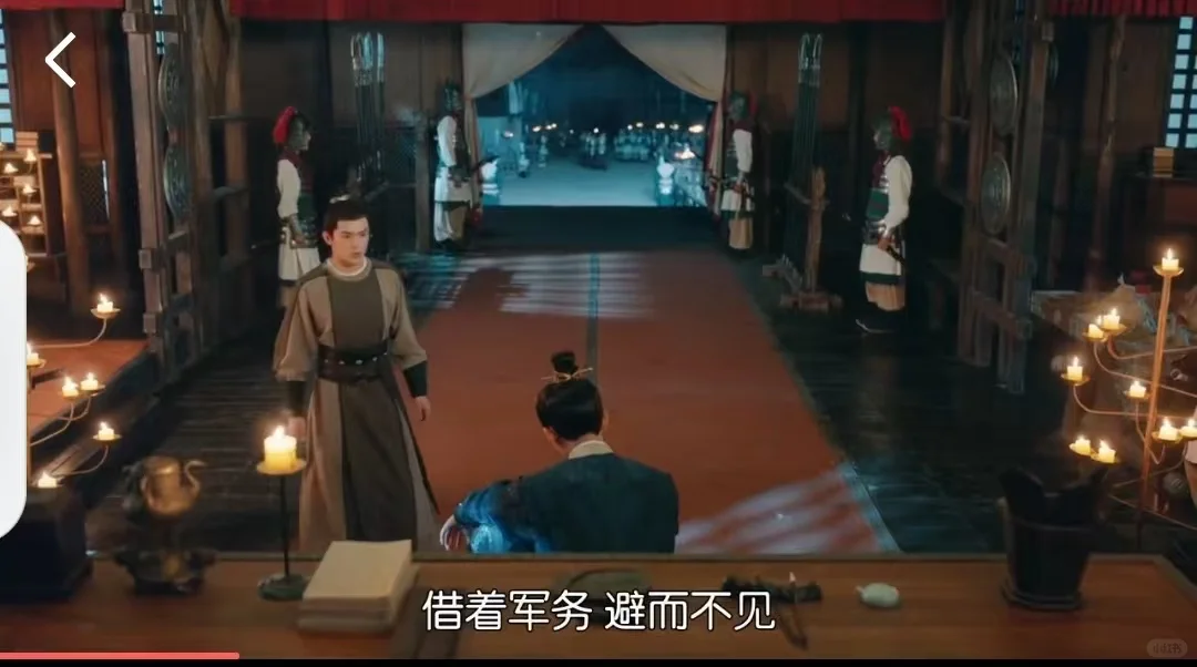 ✌✌宝藏App！苹果安卓免费看剧App