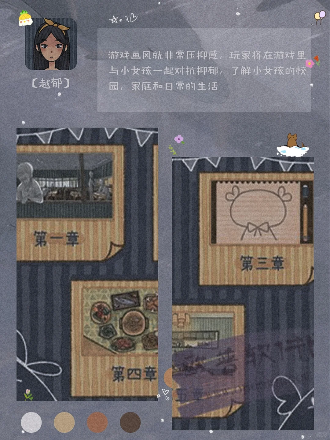 逆天好用！8款让手机变有趣的宝藏APP