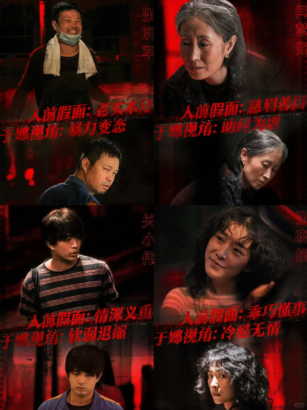 没人说吗？陈都灵最近真的鲨疯了！