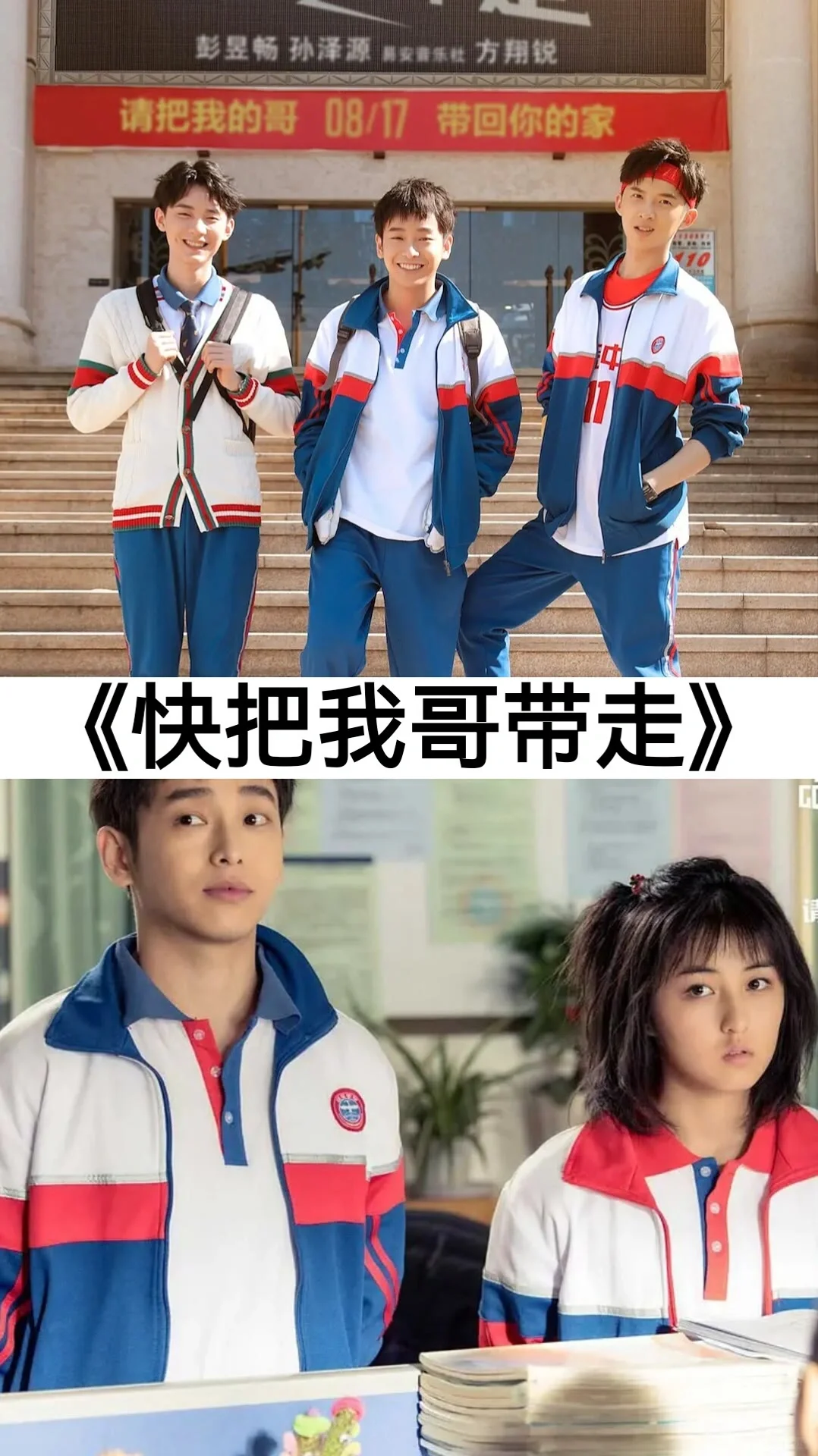 30部虐心又催泪的电影上集