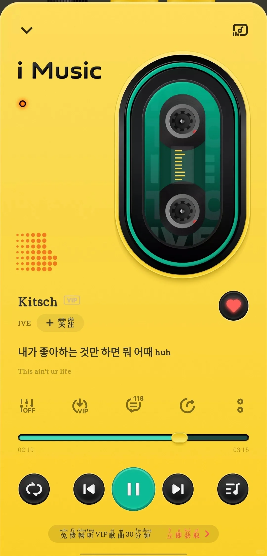 Vivo，你好卷啊😘