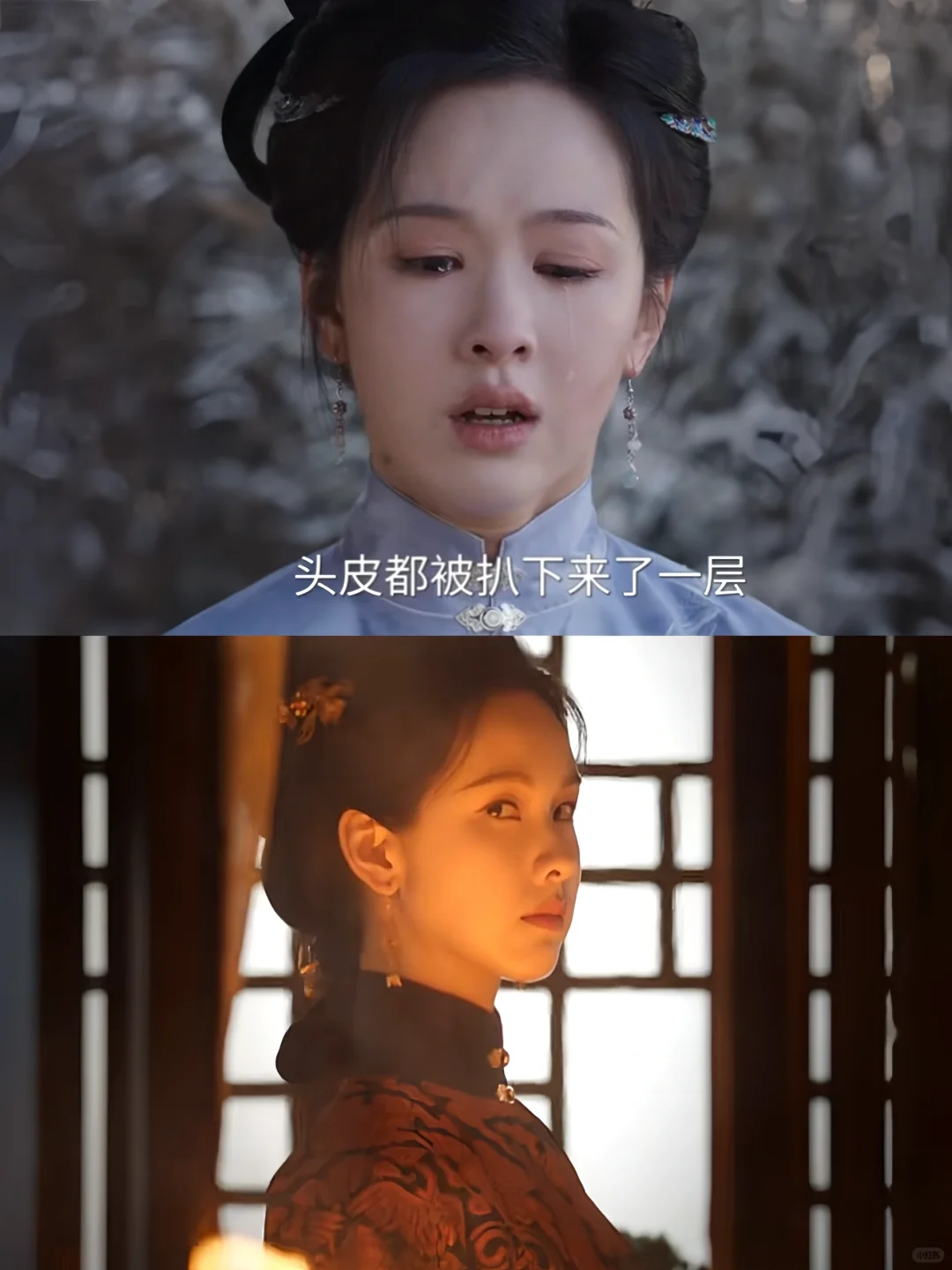 没人说吗？陈都灵最近真的鲨疯了！