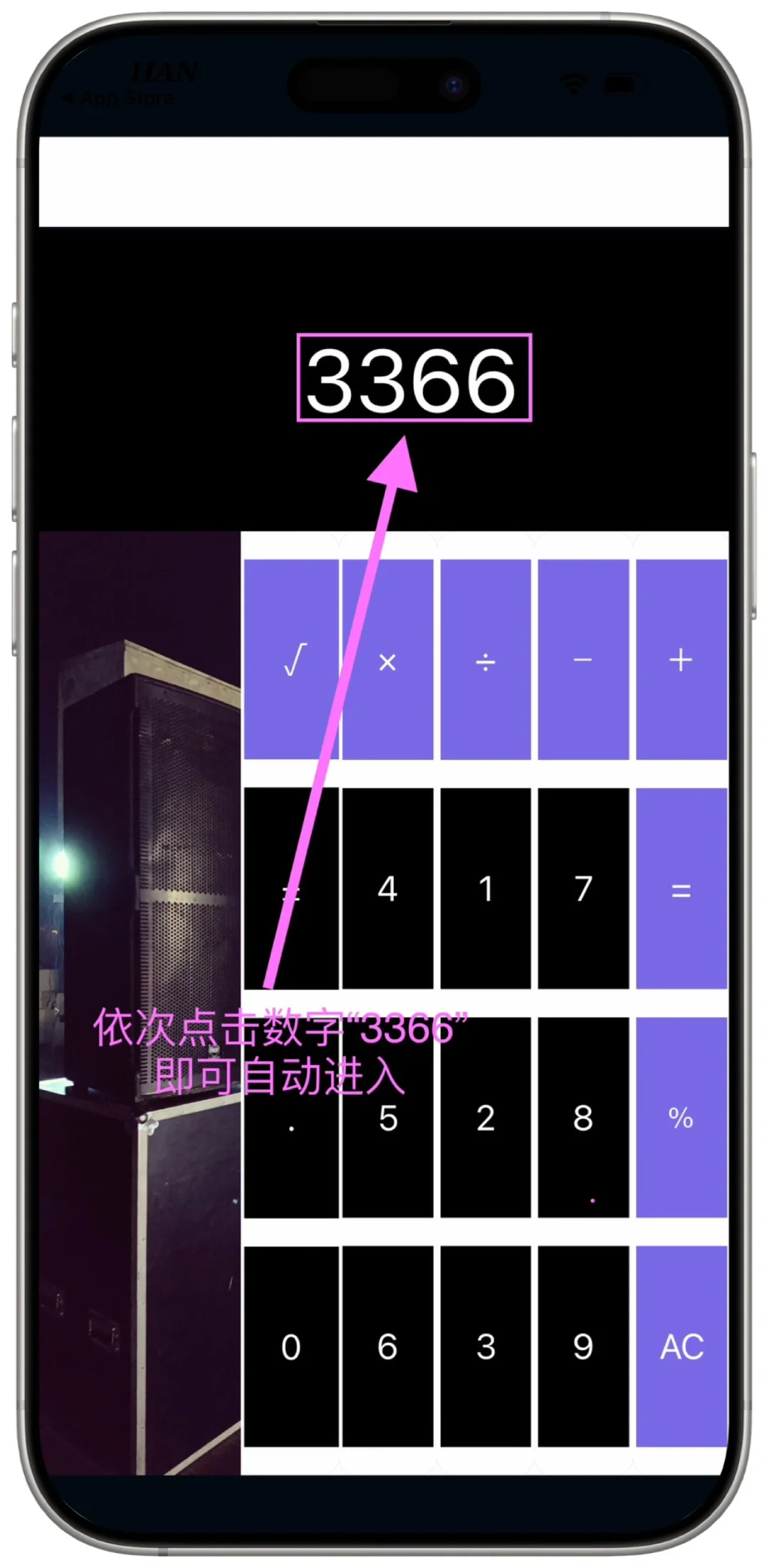 🍎终于等到！支持小窗，新剧多到爆，闭眼入🔥