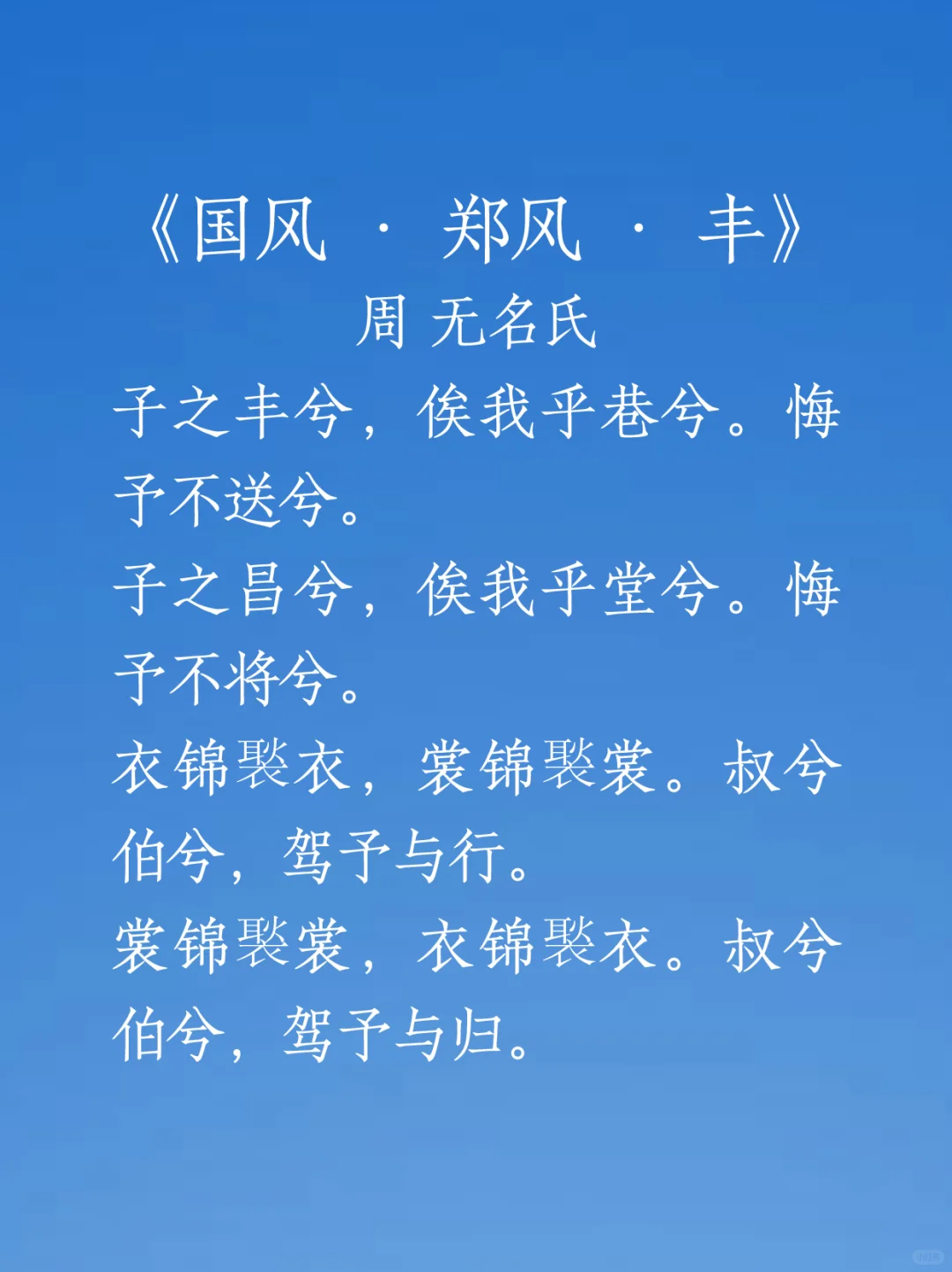 🔥App Store-0329今日限免📱