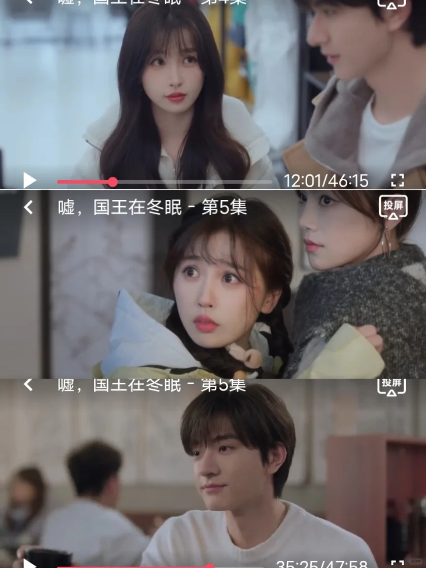 免费追剧APP，无偿分享哟~🔥