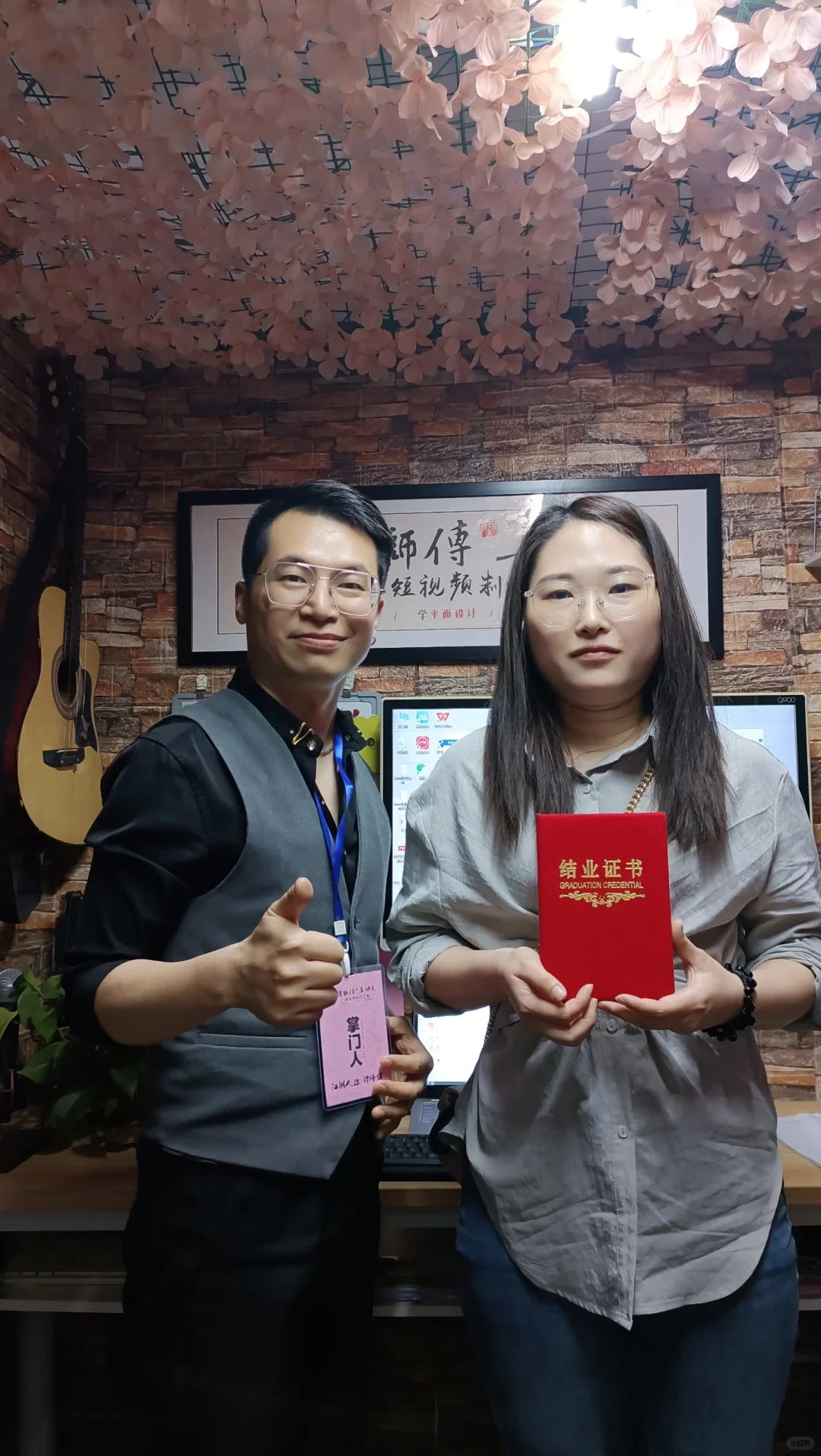 新余学电脑哪里有？