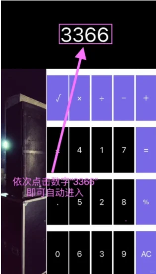 iOS免费影视软件，最新变身教程！手慢无
