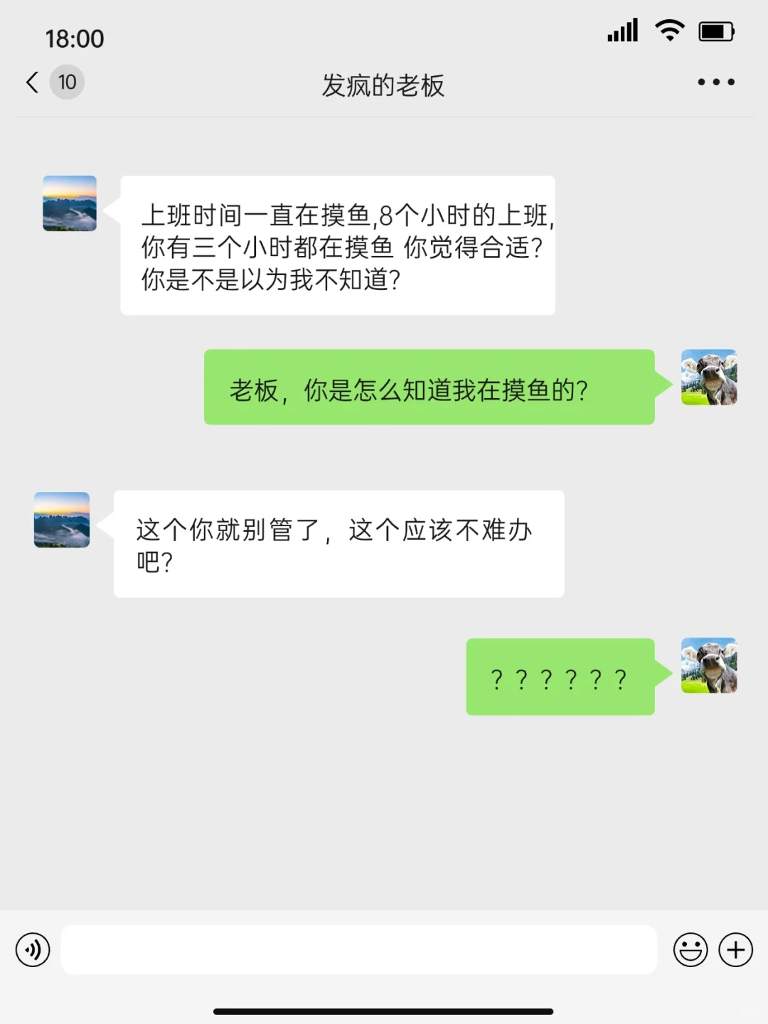 普及一下这款软件就能监控到员工实时画面