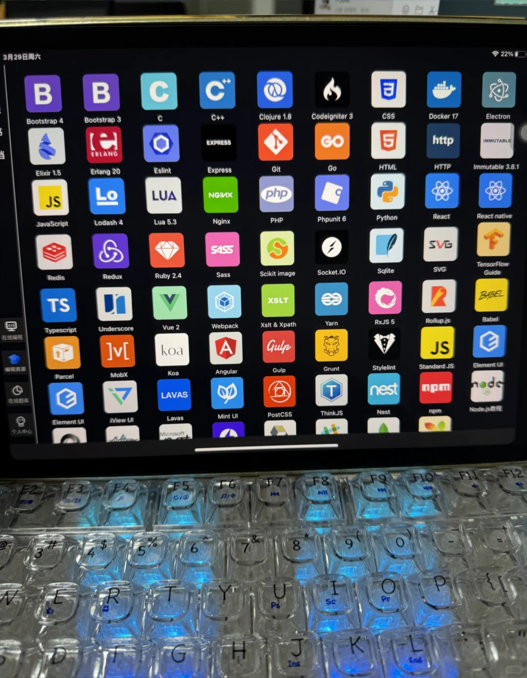 我愿称这个APP为2025年最伟大的发明