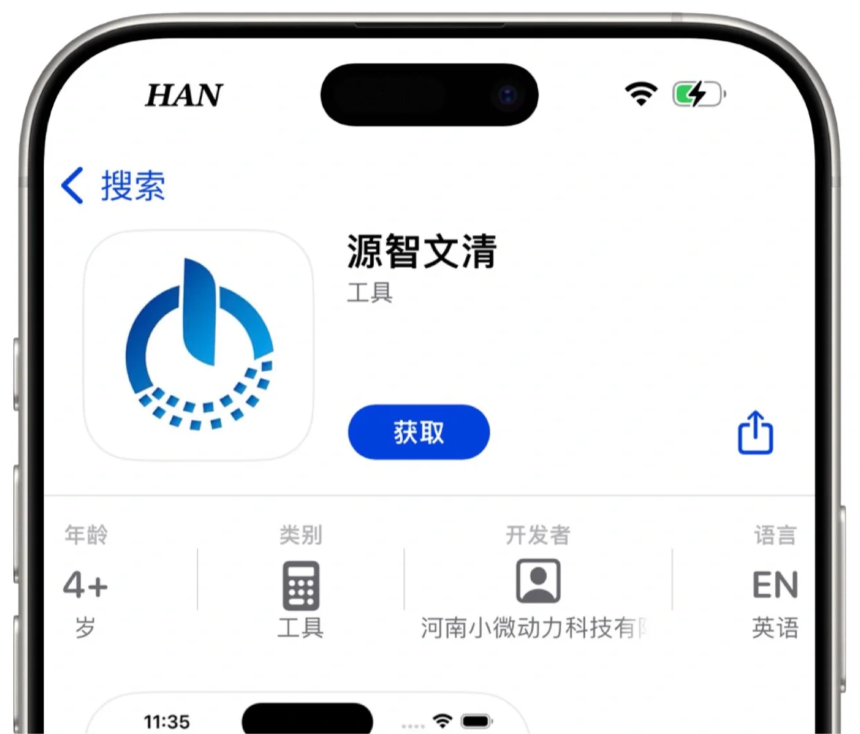 盼了好久！🍊小橘子来啦！再也不当“橘外人”🔥