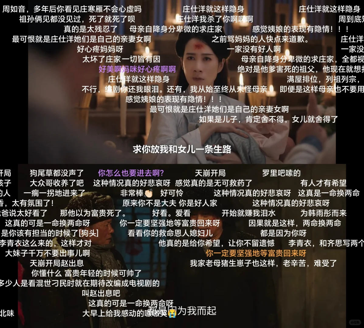 追剧App苹果安卓都可以，苹果更好用哦