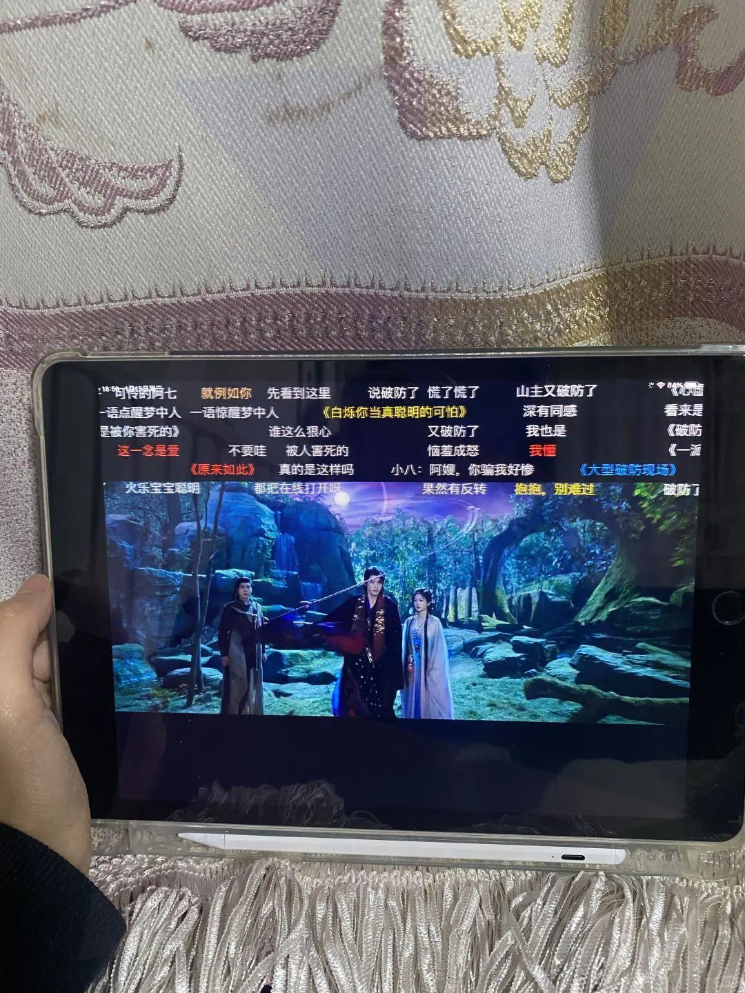 追剧秘籍大公开～快来围观！