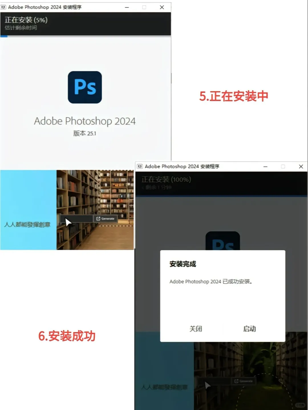 这几个软件打包成全家桶了！
