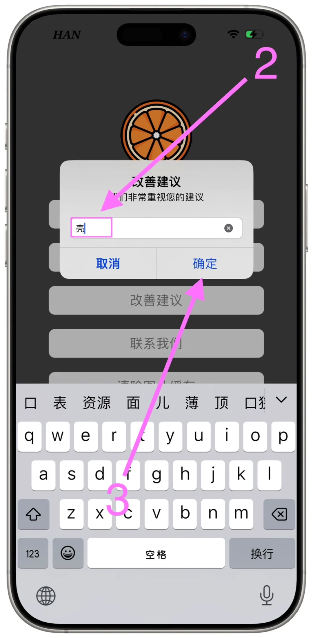 谁懂啊！🍊橘子终于来啦！拒绝再当“橘外人”