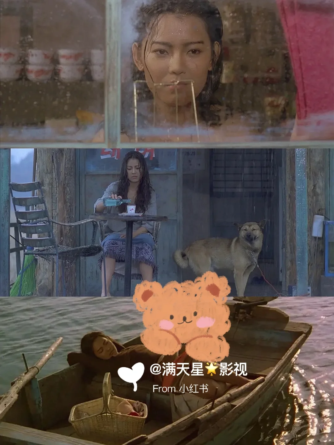 看完脑瓜子嗡嗡的❗️哑巴老板娘太狠了