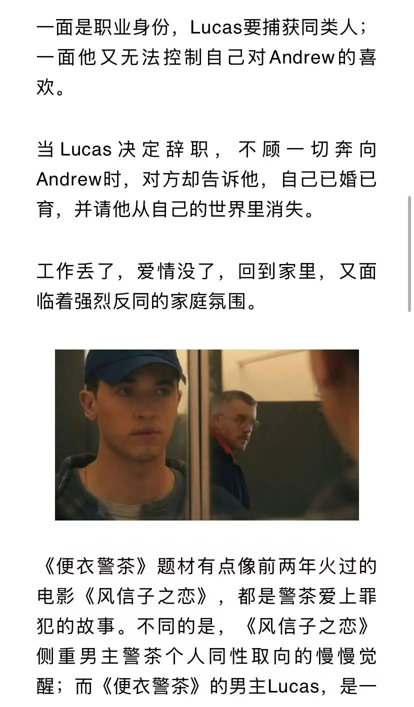 据说是2025最佳G片