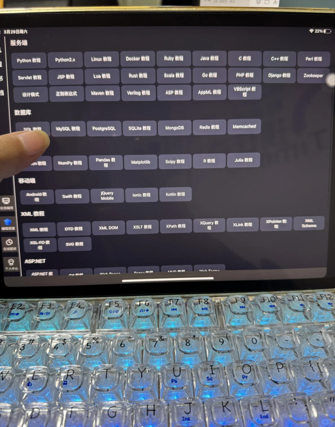 我愿称这个APP为2025年最伟大的发明