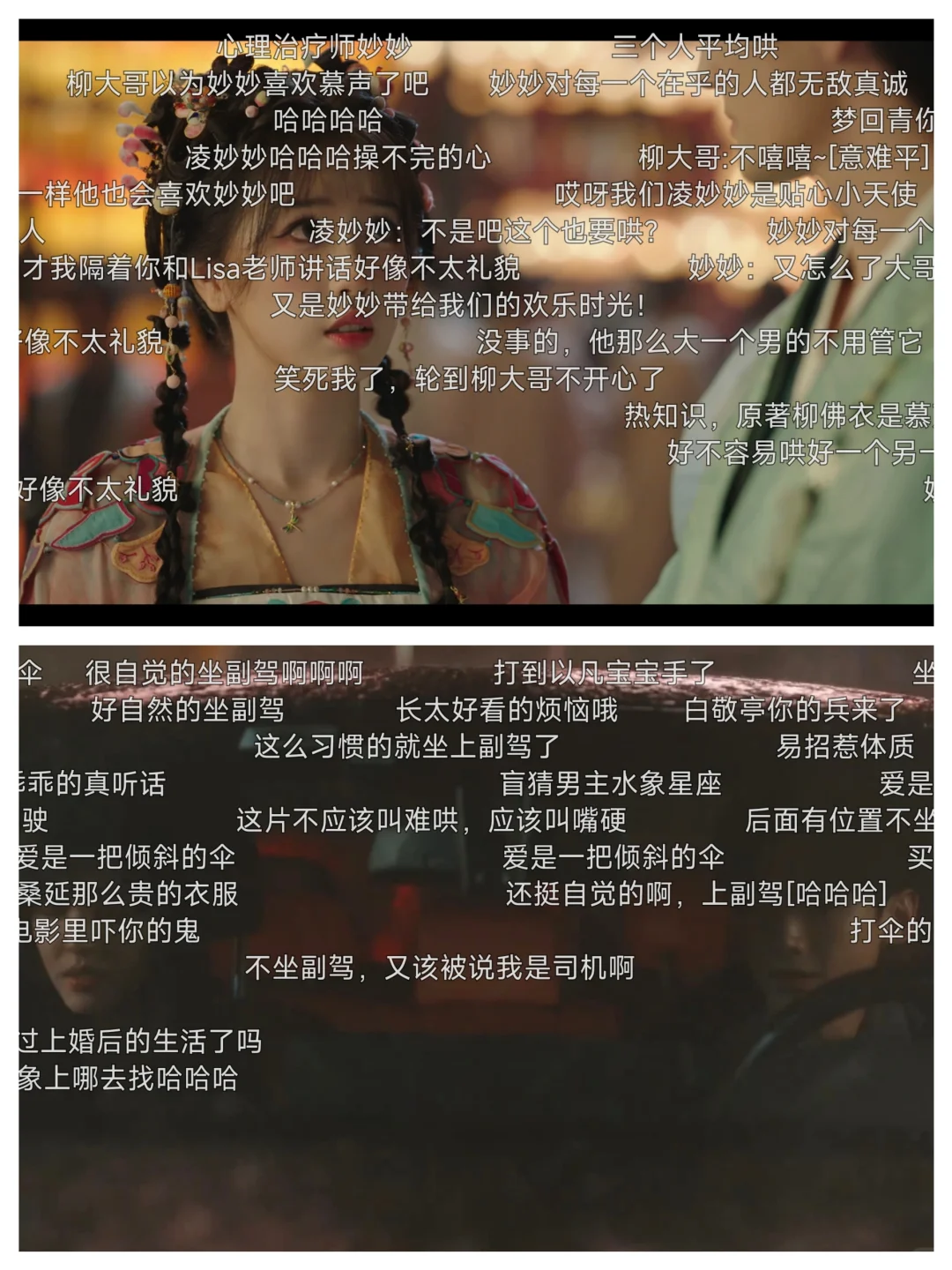 家人们,橘子恢复了~