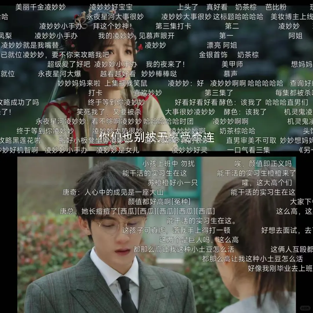 收藏app分享，免费影视神器！