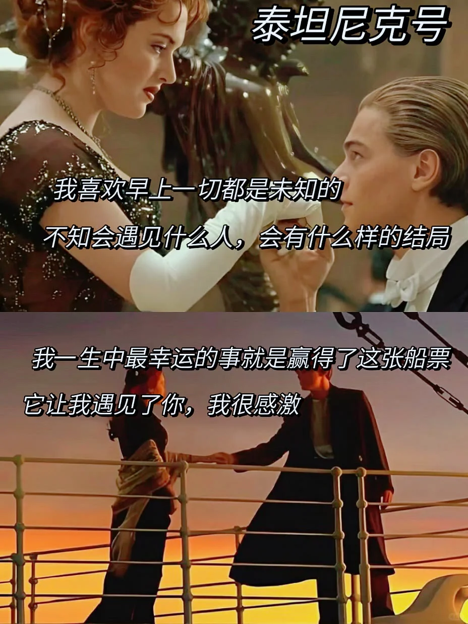 电影教会我们很多每一部电影都是一部人生