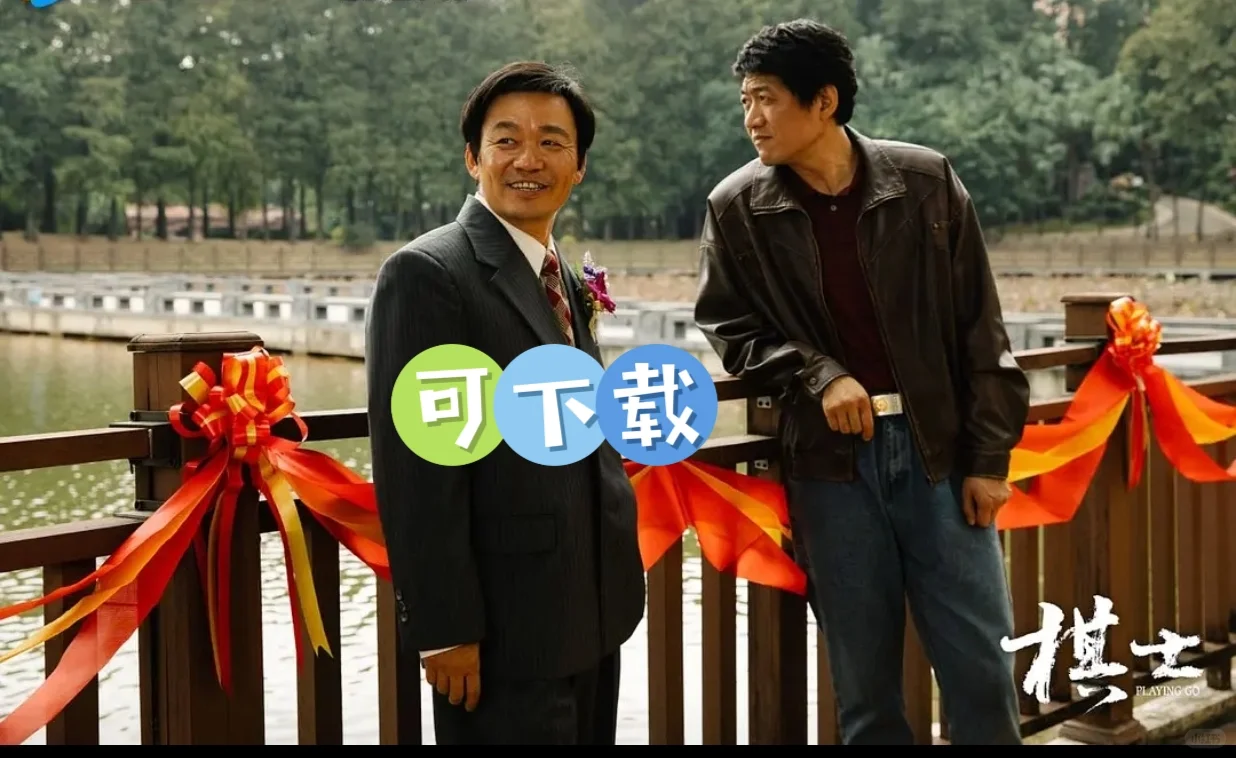 免费追剧！！！