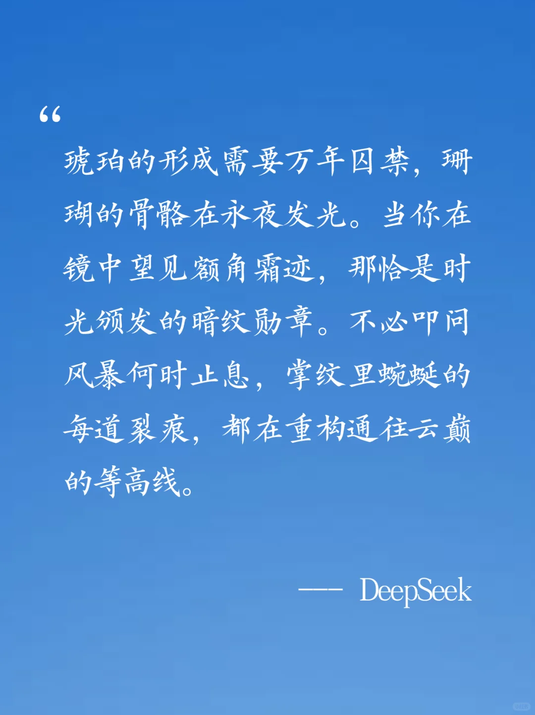 🔥App Store-0326今日限免📱