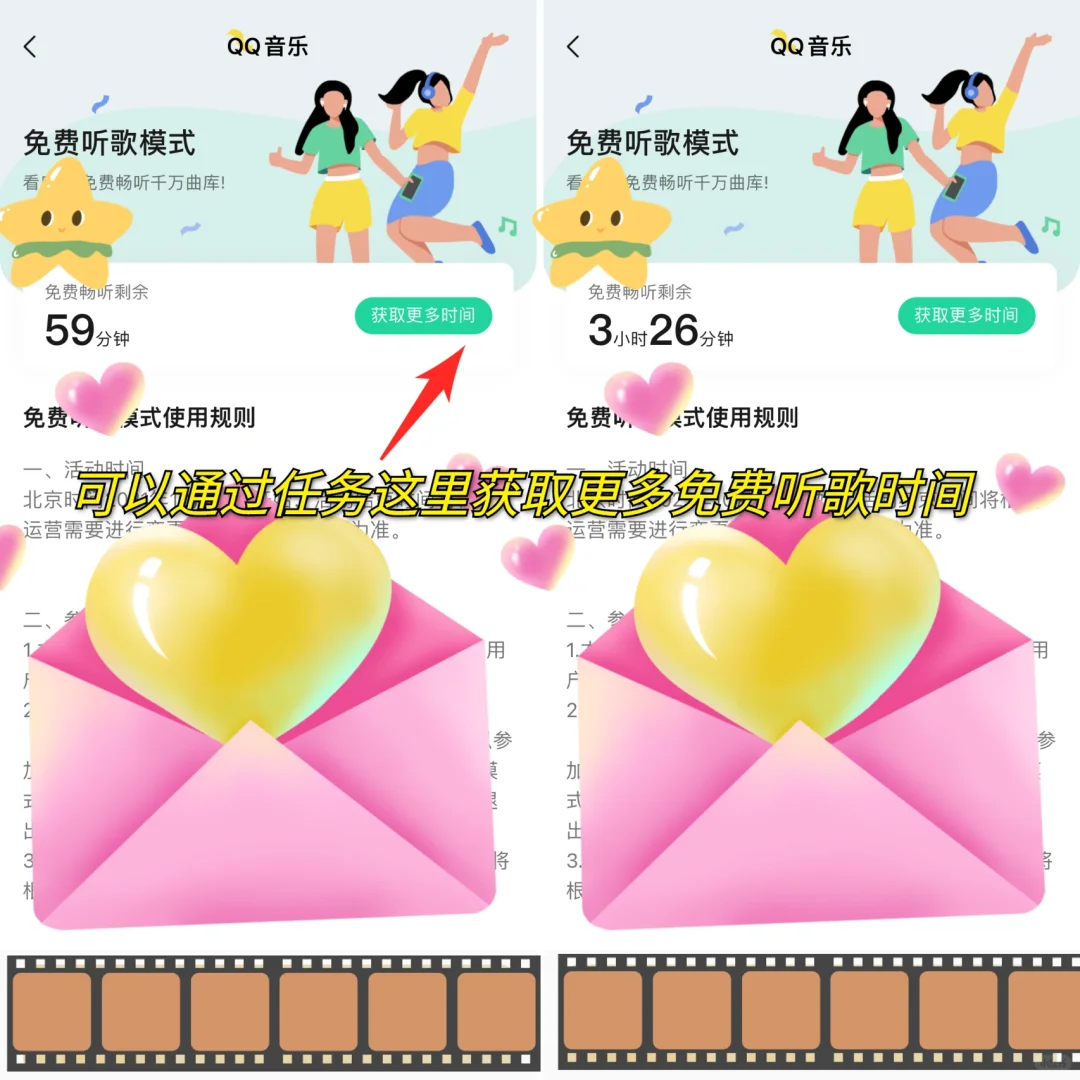 万万没想到！在有生之年竟能等来它免费