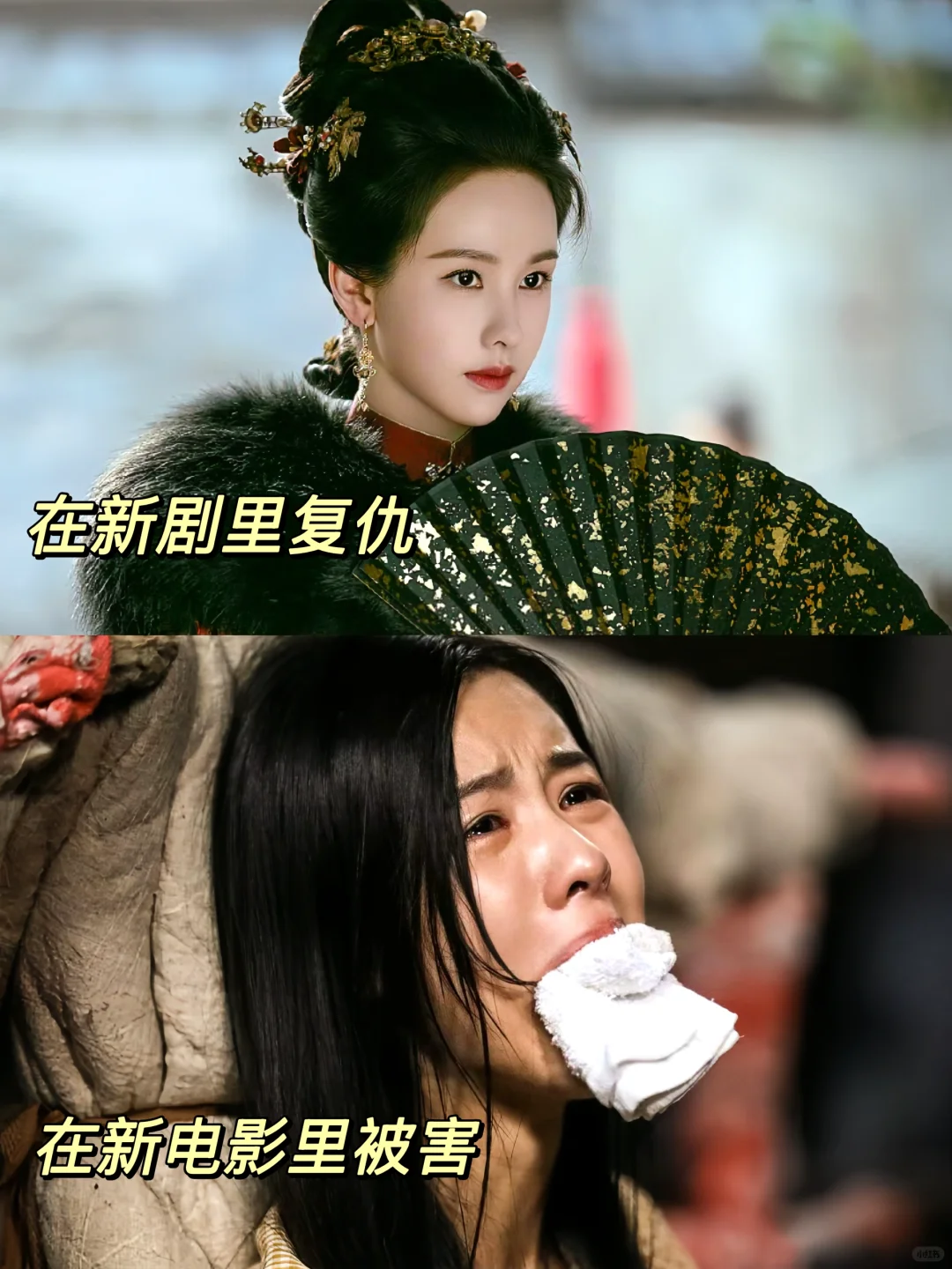 没人说吗？陈都灵最近真的鲨疯了！