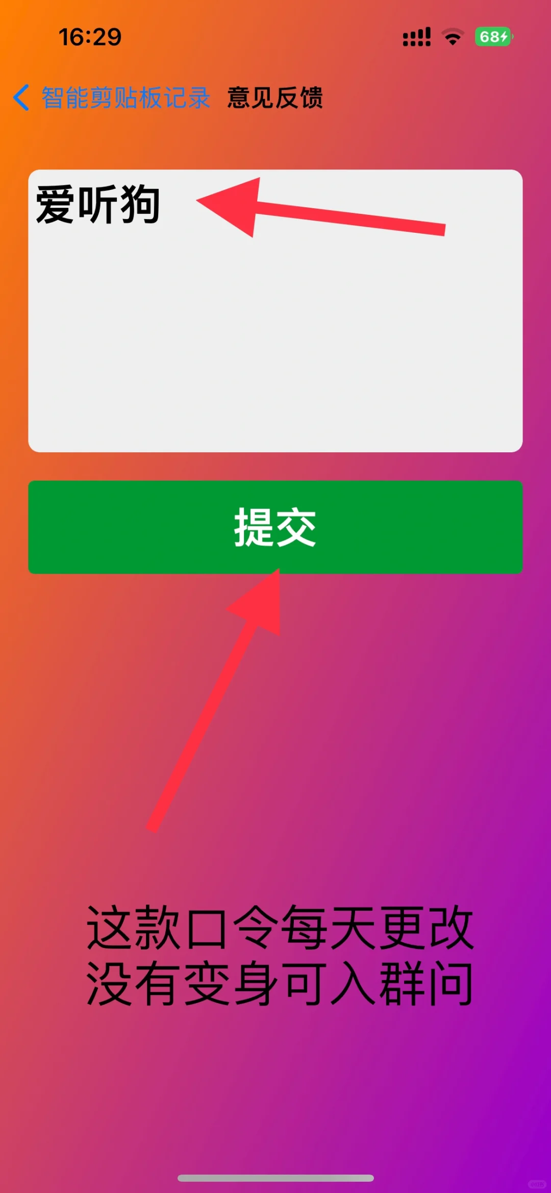 听说你还缺一款可以免费观看各大影视的应用
